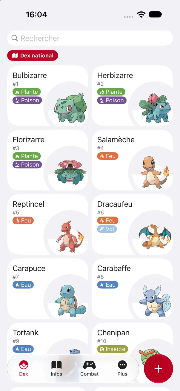 Complet